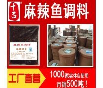 飲品產品庫 多元化選擇，滿足多樣化需求