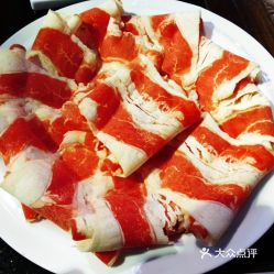 南新倉(cāng)老北京涮羊肉火鍋（定安路店）精品肥牛 口味評(píng)價(jià)與實(shí)拍分享