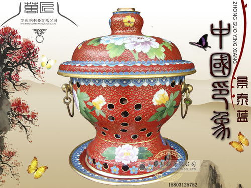 景泰藍(lán)小火鍋選購(gòu)指南 性價(jià)比高的購(gòu)買渠道與建議